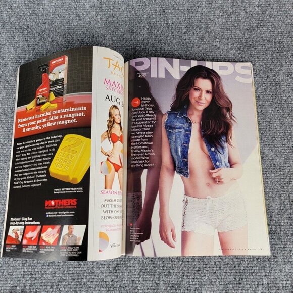 Maxim Magazine July August 2013 #185 Alyssa Milano Cover - Picture 4 of 6